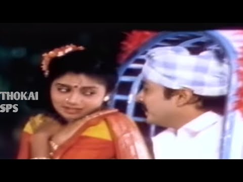 Vandiyela mama ponnu#8d#ThokaiSPS