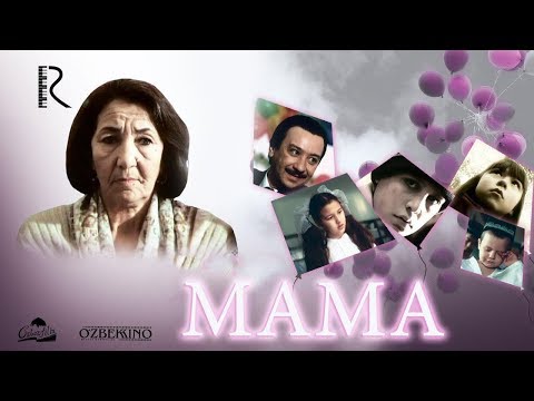 Мама | Катта ойи (узбекфильм на русском языке) 2006