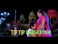Tip Tip Barsa Pani Tip Tip Song Sooryavanshi Bipasha Basu And Dino Morea Hot Song Bollywood