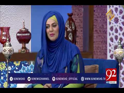 Rehmat e Ramazan Iftaar Transmission 05 06 2017