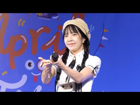 Taepoy Peach You - U! + ;POP [Fancam] @ Idol April Fool's Day | 230401