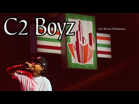 Hev Abi - C2 Boyz Live Performance at New Frontier Theater @110treyhevabi (Morato Most Wanted)