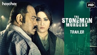 Stoneman Murders Official Trailer 