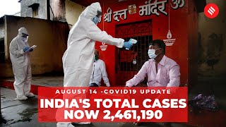 Coronavirus on August 14, India total Covid-19 cases reached 2.4 Lakh | DOWNLOAD THIS VIDEO IN MP3, M4A, WEBM, MP4, 3GP ETC