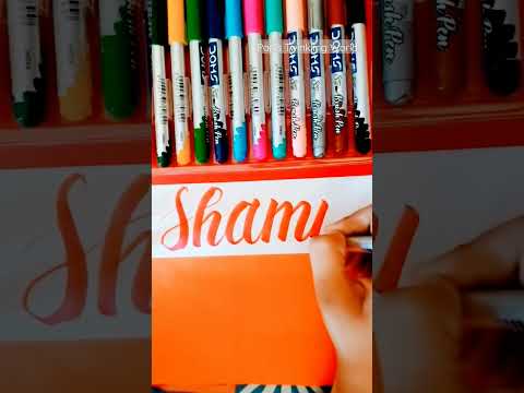 🌈Shamina🌈|Name Calligraphy|Request|#shortsfeed #shorts #name #calligraphy