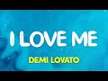 Demi Lovato I Love Me Lyrics von extr Demi Lovato I Love Me Lyrics von extr