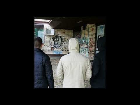 [FREE] Crni Cerak X Inas Type Beat (Prod. Suki x Verbxe)