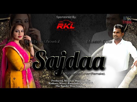 Mukesh Colai & Karishma Dhowtal | Sajdaa