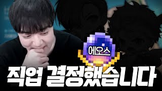 유튜브 썸네일