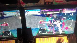 GOODすぎたTEKです【チュウニズム】