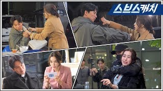 [메이킹] 김남길X이하늬, 믿고 보는 ♨열혈케미♨ (ft.내 소듕한 라면..★) 《열혈사제 / 스브스캐치》