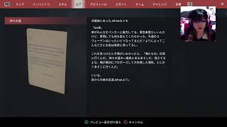 【マジキチ少佐】機械ぶち壊しにいくジェネレーションゼロ【女子実況】