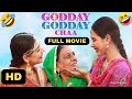 Godday Godday Chaa Full Punjabi Movie Sonam Bajwa