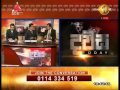 today-sirasa-05-12-2014