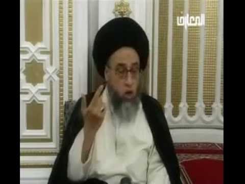 ⁣الحضر و موار جواز صحة الصيام في السفر / شروط صحة الصوم / السيد صباح شبر/ فواصل فقهية