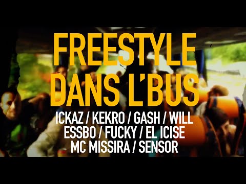 Freestyle "Dans l'bus" | Narvalow City Show 2011 (Paris) en car | I RAP BELGIUM