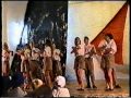 Детско-юношеский духовный хор "София" Артек 1997 г. 