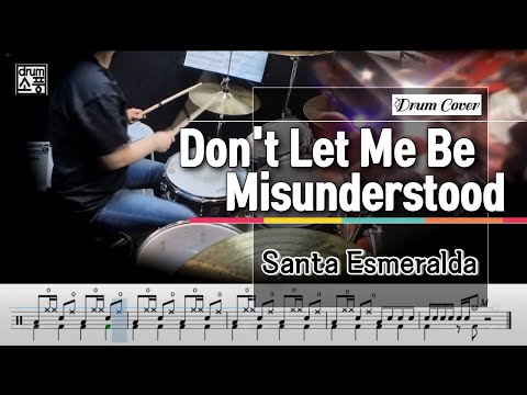 Don't Let Me Be Misunderstood - Santa Esmeralda (드럼악보_취미Drum Cover_소풍)