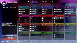 すないぷ