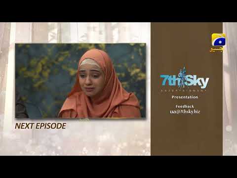 Umme Ayesha Season 2 Episode 08 Teaser - HAR PAL GEO