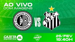 AO VIVO: ASA x OPERÁRIO-MS | COM IMAGENS | COPA DO BRASIL 2026 | 2ª FASE