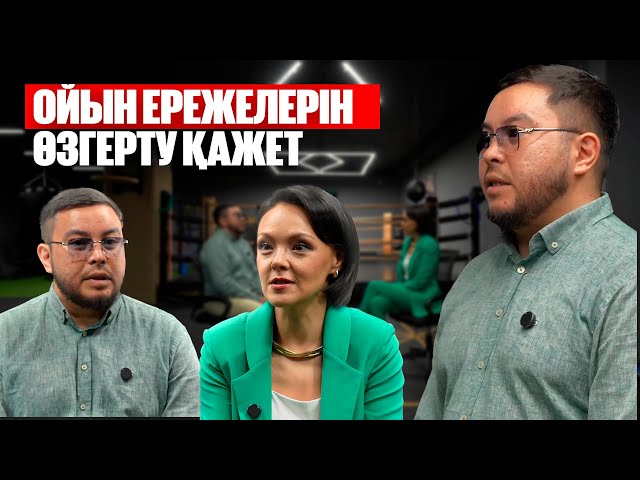Рақымжан Ерденбеков: Спорт - мықтылардың ісі