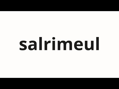 How to pronounce salrimeul | 살림을 (Salim in Korean)