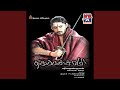 Paniyaram