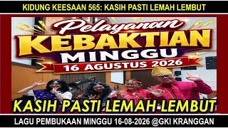 Download lagu Kasih Pasti Lembah Lembut Pelayanan Minggu Belajar Koor | KK 565 | Pianist @ShirleyTobing mp3