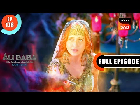 Marjina Ka Nikaah - Ali Baba - Ek Andaaz Andekha - Chapter 2 - Ep 176 - Full Episode -14 Mar 2023