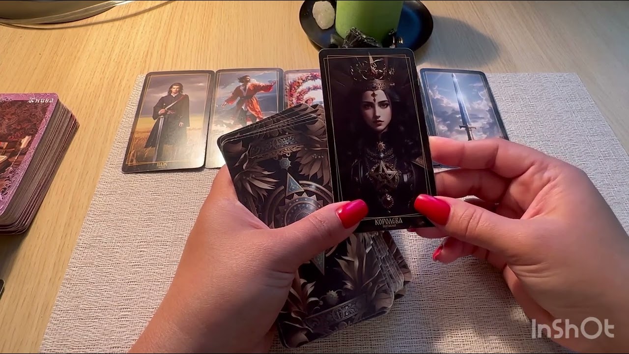 ЧТО ПРОИЗОЙДЕТ В БЛИЖАЙШЕЕ ВРЕМЯ ⁉️ЧТО УЖЕ ИДЕТ В ВАШУ ЖИЗНЬ ⁉️