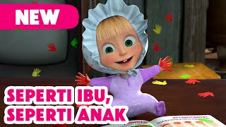Download lagu 💥 Episode Baru 2025 💥 Masha dan Beruang 👧🐻 Seperti Ibu, Seperti Anak 👼🍼 (Episode 115) mp3