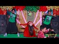 Man Dole Mera Tan Dole News Song 2023 Rasel Laily Jowel Bangla Dance Video Package Nagin