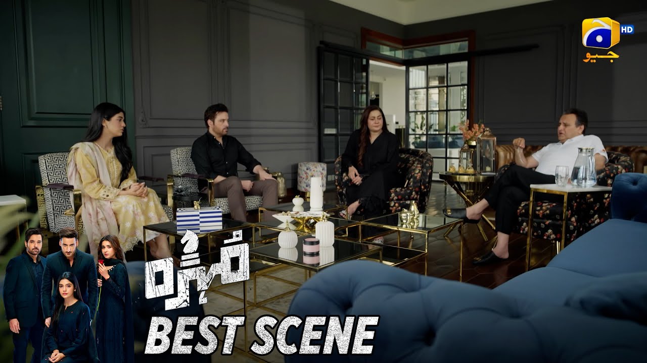 Mohra Episode 51 | 𝐁𝐞𝐬𝐭 𝐒𝐜𝐞𝐧𝐞 𝟎𝟒 | Mikaal Zulfiqar - Laiba Khan - Aagha Ali | HAR PAL GEO