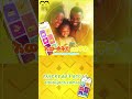 Ethiolijoch Com App Ye Ethiopia Lijoch የኢትዮጵያ ልጆች ኢትዮጵያ የልጆቻች�