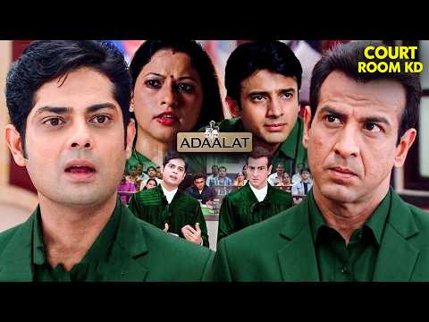 दिमाग हिला देने वाला केस, KD Pathak रह गए हैरान! | KD Pathak | Adalat New Episode 2026