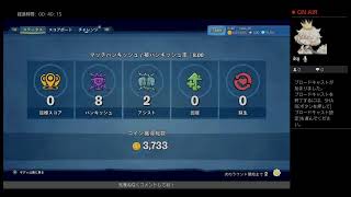 可愛いは正義　Plants vs Zombies ネイバービルの戦い　一人旅　雑談実況