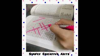 Solving Crossword #simplycreativearts #unique #crosswordpuzzle #crossword