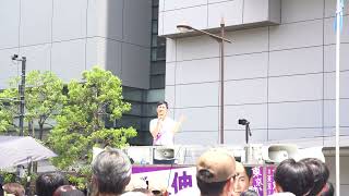 - 【街頭演説】文京区役所前(2024年7月3日)