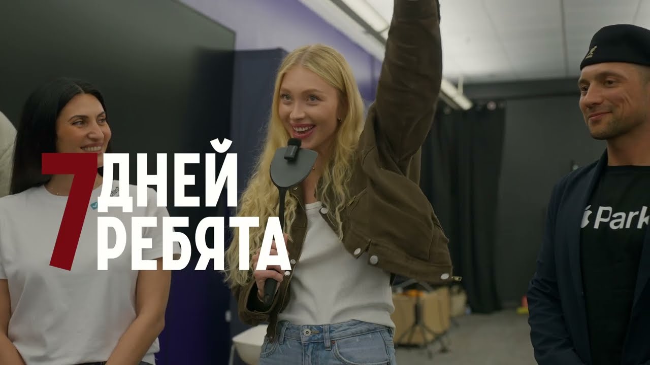 C любовью к каждому участнику. Анна Роде о буткемпе в Кремниевой долине