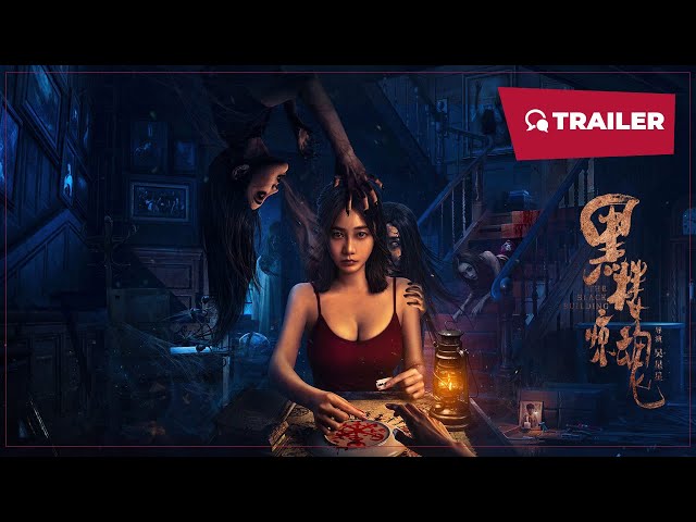 trailers