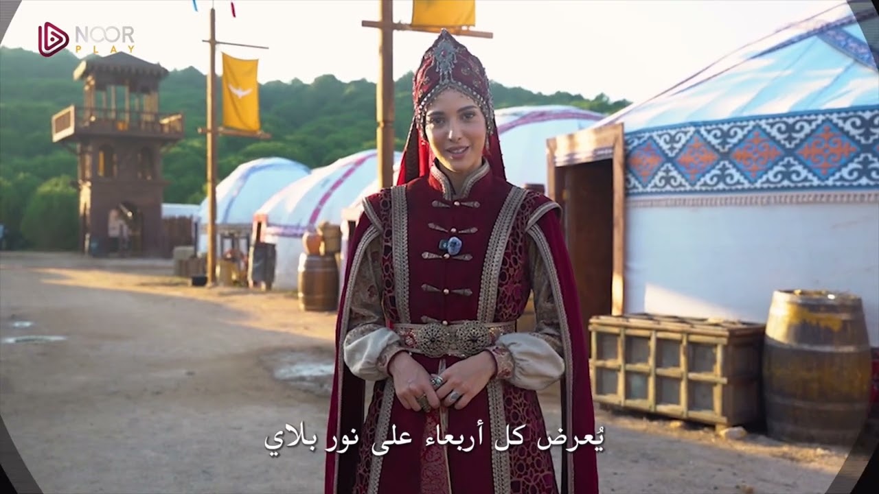 كلمة من الممثلة "محاسن المرابط" إلى جمهور ومشتركي نوربلاي 😍✨