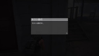 【TPS】GHOST RECON WILDLANDS #7