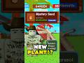 NEW SUMMER UPDATE PLANT PARASOL FLOWER Grow A Garden Summer UPDATE SECRET Growagarden