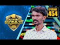 പ്രണയിച്ച് കൊതി തീരും മുൻപേ മരണം കവർ�