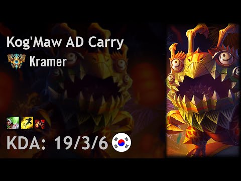 Kog'Maw AD Carry vs Ashe - Kramer - KR Challenger Patch 6.17