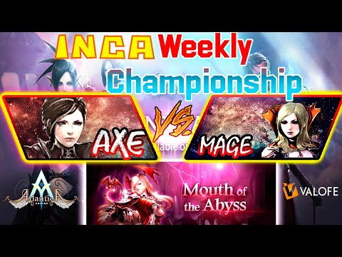 Inca Weekly 19/06/2021 PM: Semifinal - VexiBelle vs Aljes - Atlantica Global
