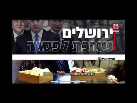 תמונה של מימוניס שף בפיתה