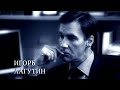 Law Order Russia Season 1 4 INTRO