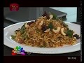 nugasewana-iwum-pihum-22-10-2019
